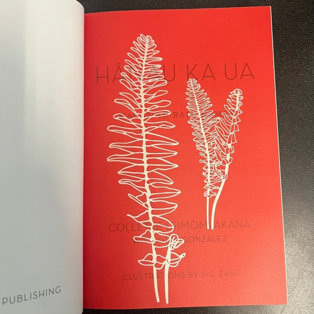 Kamehameha Publishing hanau ka